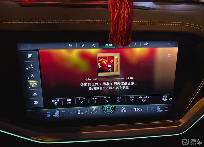 途锐，激起内心的喜悦-提车作业