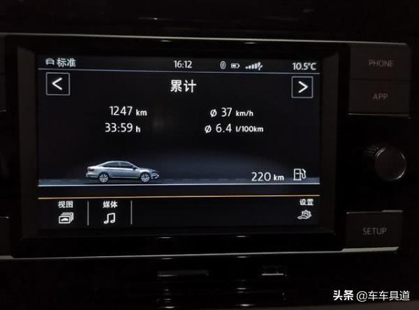 越来越多的人选择速腾，这车真有这么好？听听车主怎么说。