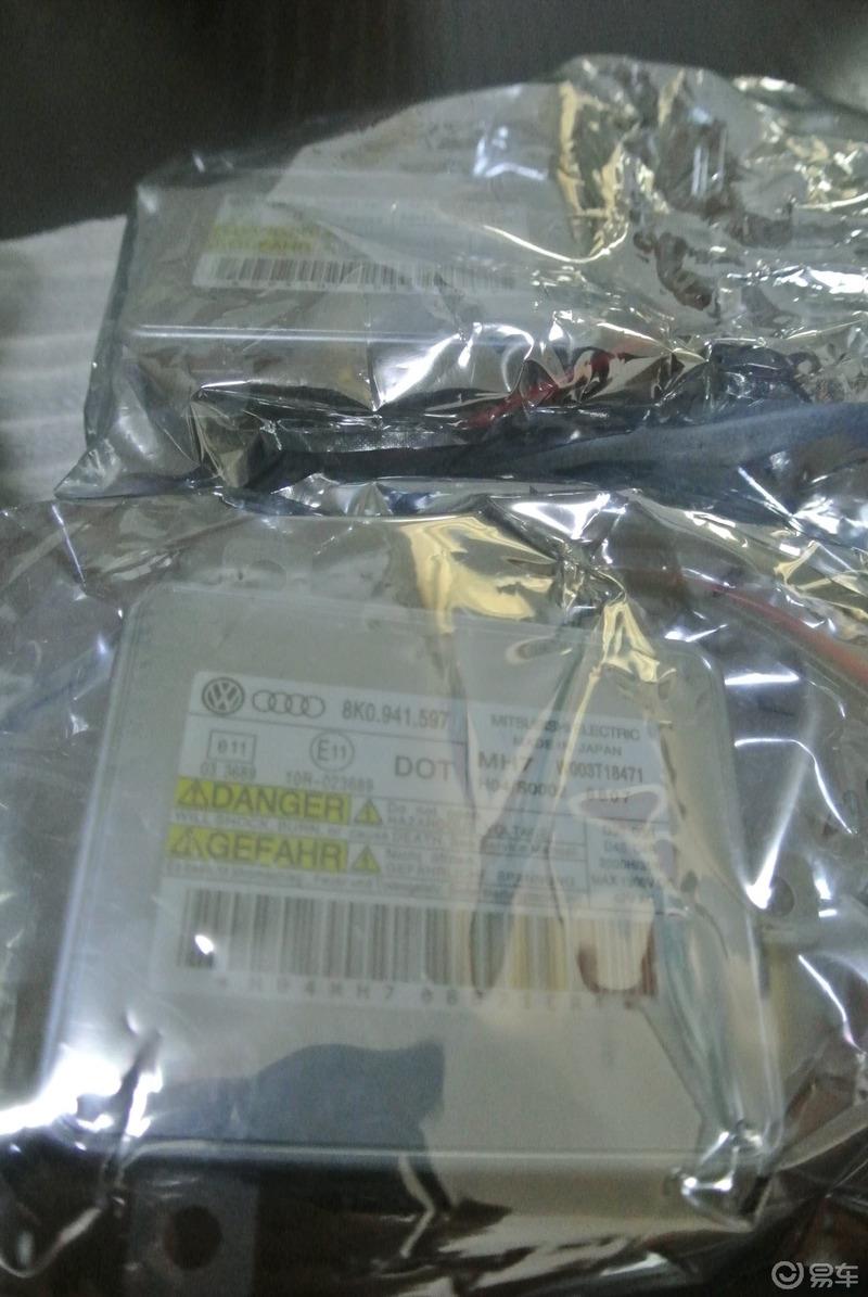 【抗疫回忆录】我的小科第一次改灯记