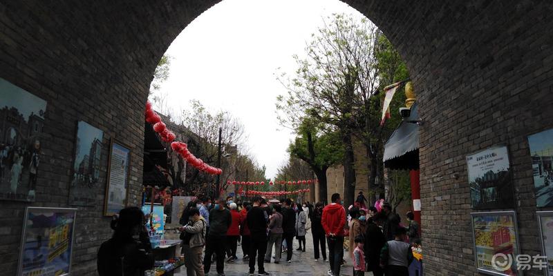 锐界车友会～袁家村打卡