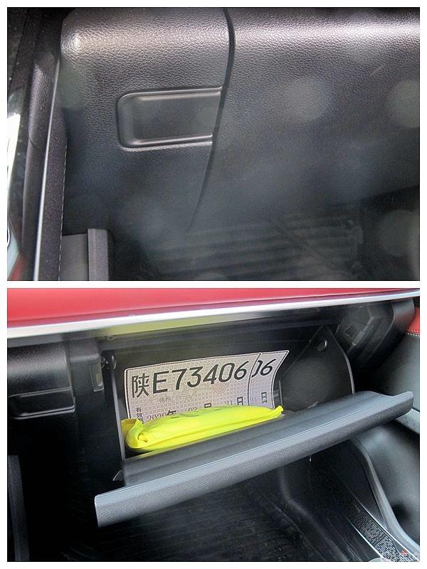 【穿越说车】----抢先试驾瑞虎7