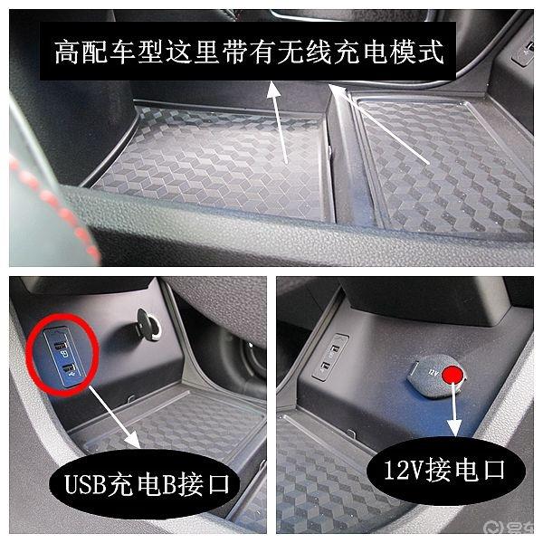 【穿越说车】----抢先试驾瑞虎7
