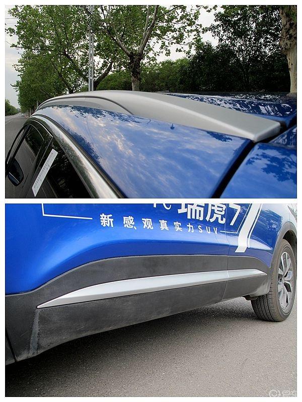 【穿越说车】----抢先试驾瑞虎7