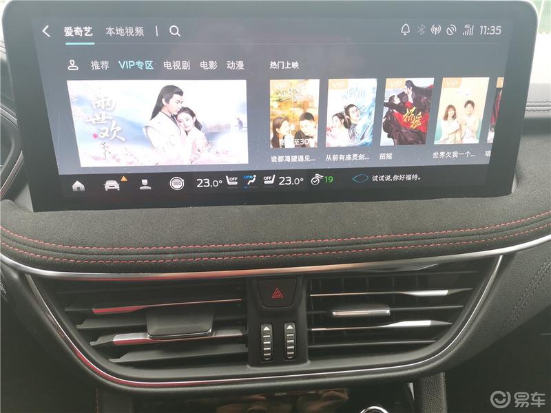 上牌了，上论坛报道，提车作业奉上