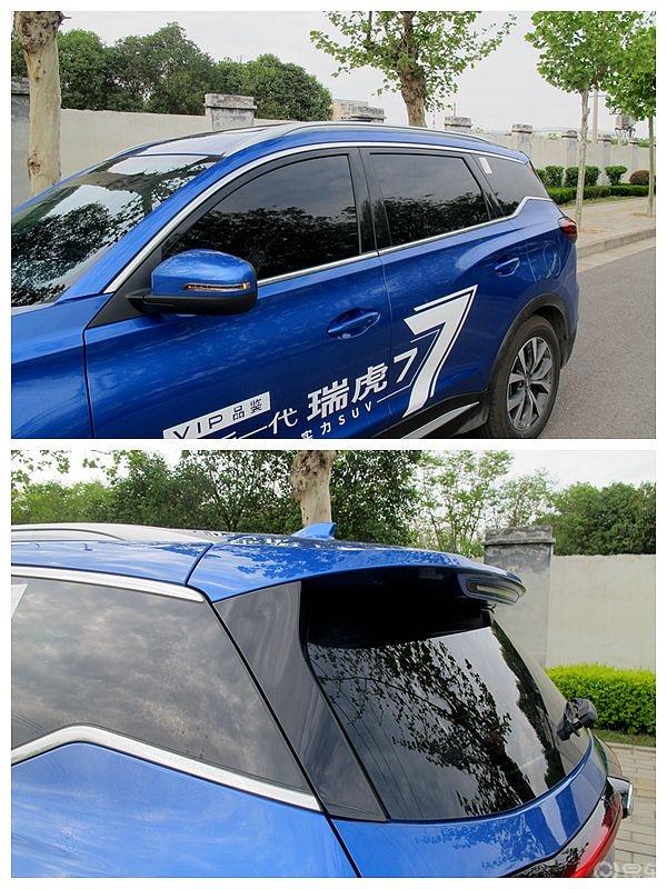 【穿越说车】----抢先试驾瑞虎7