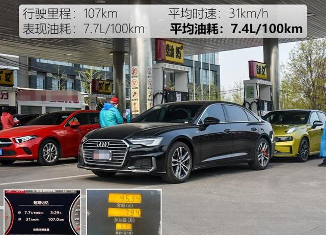 33.8万提了辆“丐版”奥迪A6L，行驶3580公里后，车主：有话要说