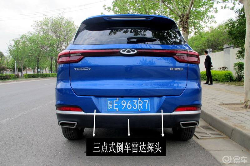 【穿越说车】----抢先试驾瑞虎7