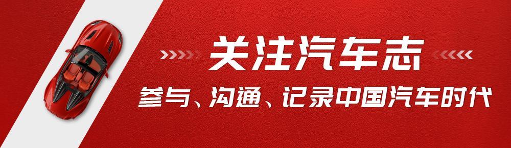 深度试驾新款传祺GS8，颜值在线有惊喜