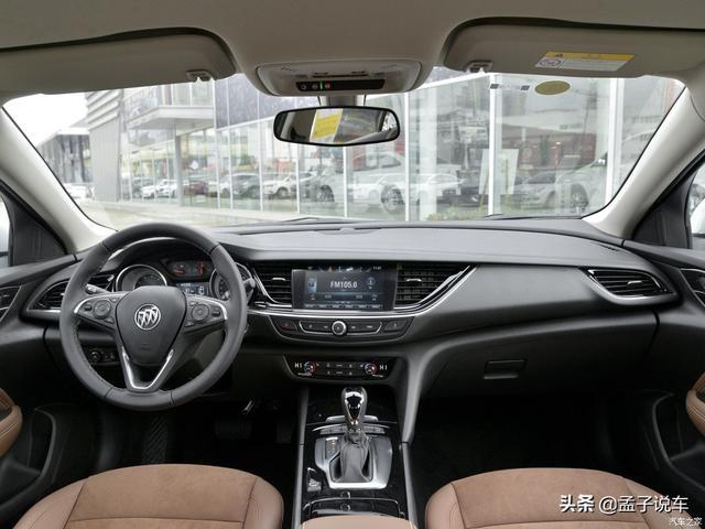 裸车14.4万入手别克君威，看车主怎么说