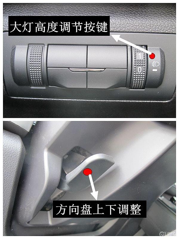 【穿越说车】----抢先试驾瑞虎7