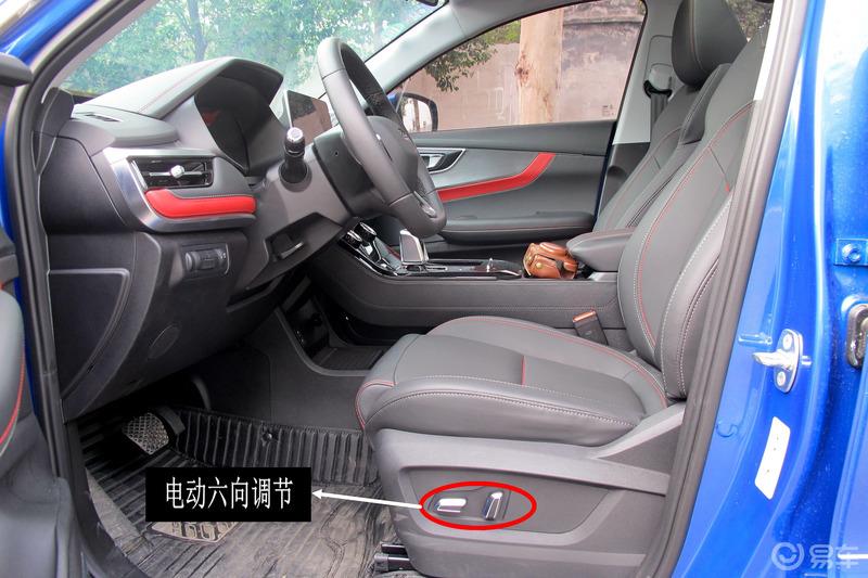 【穿越说车】----抢先试驾瑞虎7