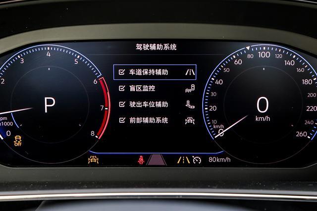开一辆帕萨特是什么感受？车主：动力十足，对得起它的外观