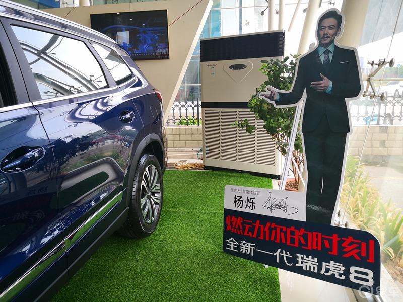 姗姗来迟的提车贴
