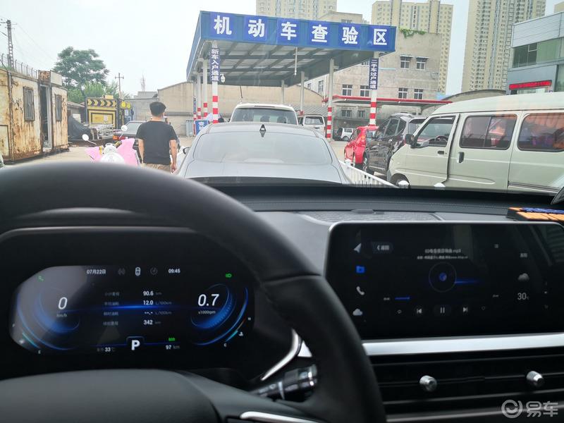 姗姗来迟的提车贴