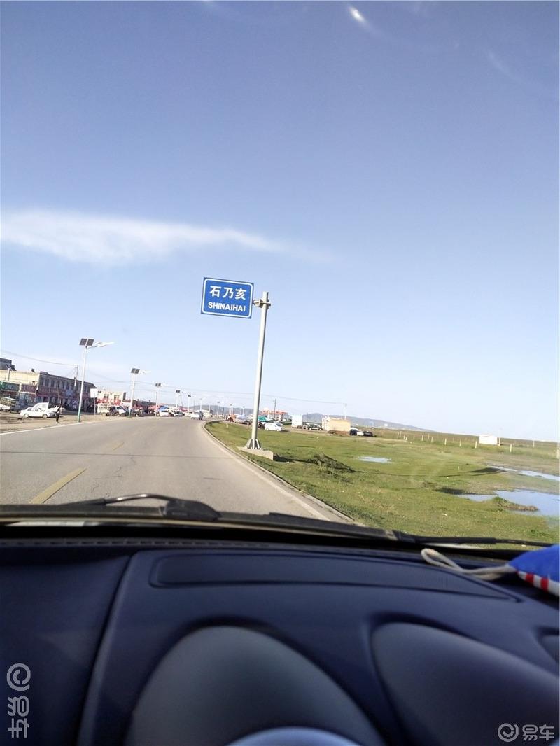 带队青海湖（四）-----叫兽自驾游