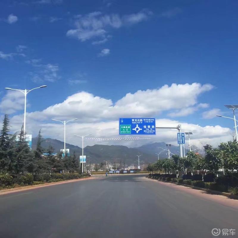 【迈腾游记】去大理，寻一场风花雪月的浪漫