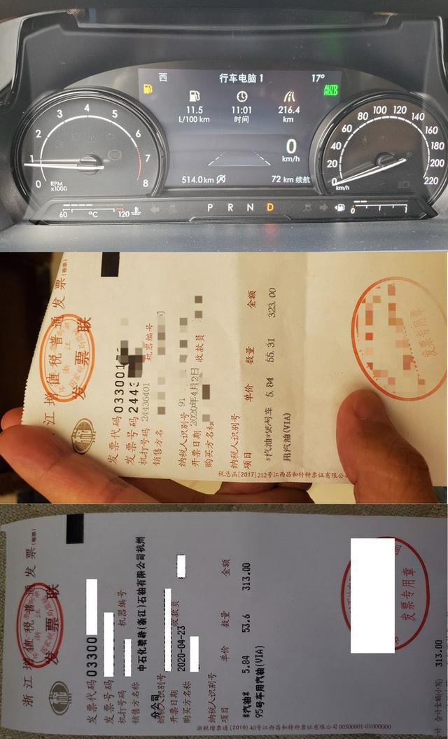 比沃尔沃XC60便宜，配置齐全，喜提林肯冒险家