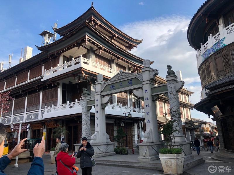 【迈腾游记】去大理，寻一场风花雪月的浪漫