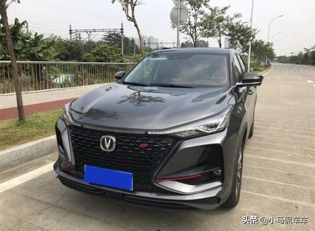 喜提长安CS75 PLUS，豪华感爆棚，三大件良心，这价格怎么样