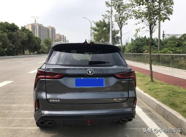 喜提长安CS75 PLUS，豪华感爆棚，三大件良心，这价格怎么样