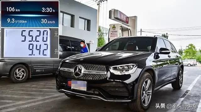 36.4万提了辆奔驰GLC260L，开了3200公里，车主：想说四个字