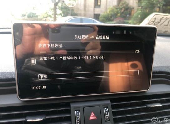 【转】上海2020款奥迪Q5L 40时尚-季风灰提车作业