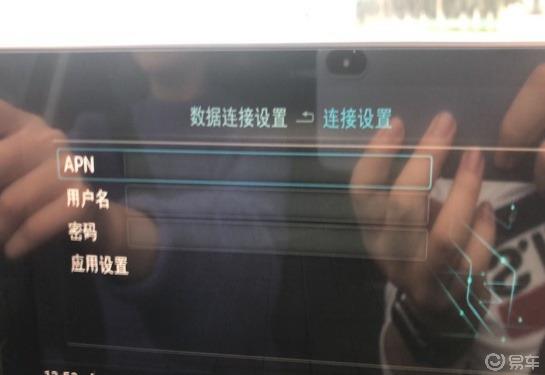 【转】上海2020款奥迪Q5L 40时尚-季风灰提车作业