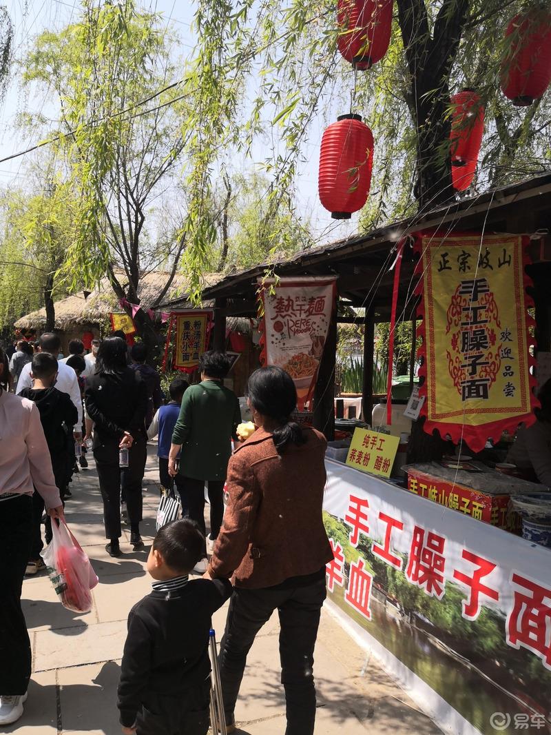 惠民政策来享受，响应号召不出市，秦岭山中好风光，防疫旅游两不误。