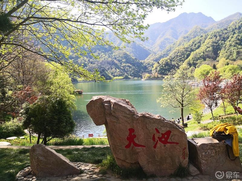 惠民政策来享受，响应号召不出市，秦岭山中好风光，防疫旅游两不误。
