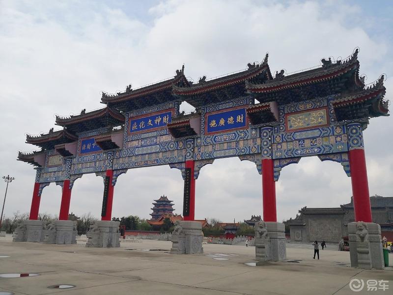 惠民政策来享受，响应号召不出市，秦岭山中好风光，防疫旅游两不误。
