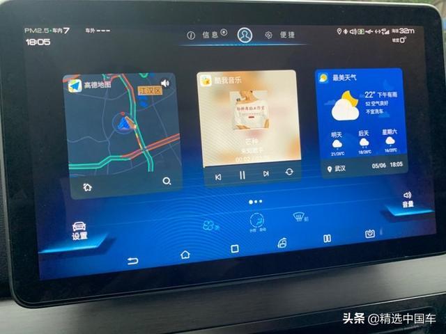 轩逸车主入手比亚迪唐EV，开了半年后谈保值率：自己爽够了再说