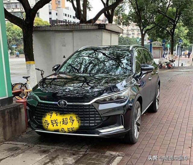 轩逸车主入手比亚迪唐EV，开了半年后谈保值率：自己爽够了再说