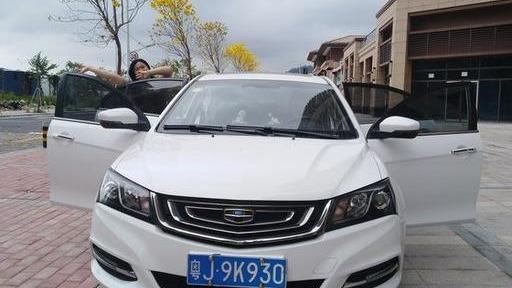 66400元提一辆吉利帝豪贵吗？它比轩逸好吗？车主说了真心话