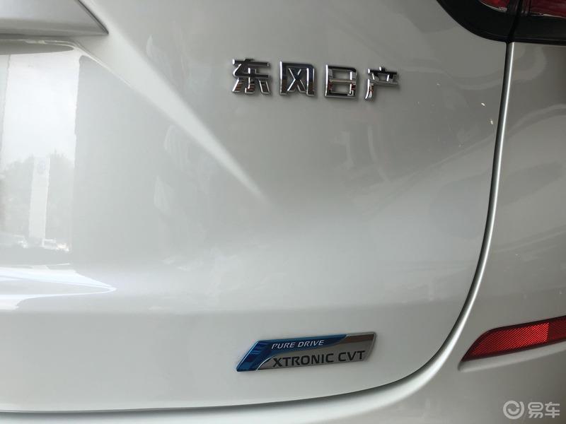 【心系广坛】一起去逛车市，鉴赏日产楼兰。