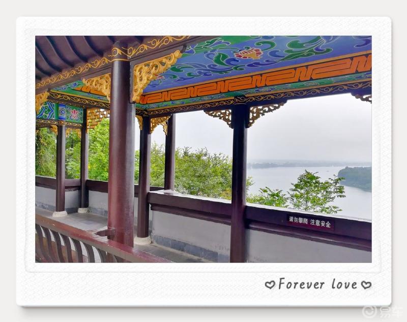  #易起趣旅行#之心灵的故乡——桃花源