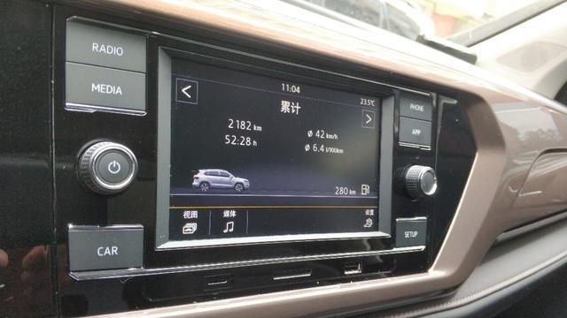 2020款途岳使用半年有感，想买途岳的可以参考下