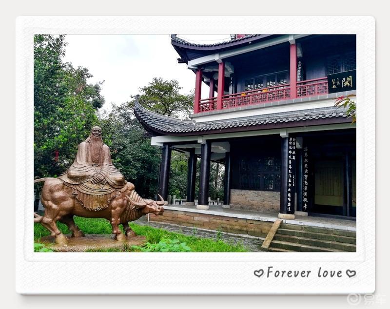  #易起趣旅行#之心灵的故乡——桃花源