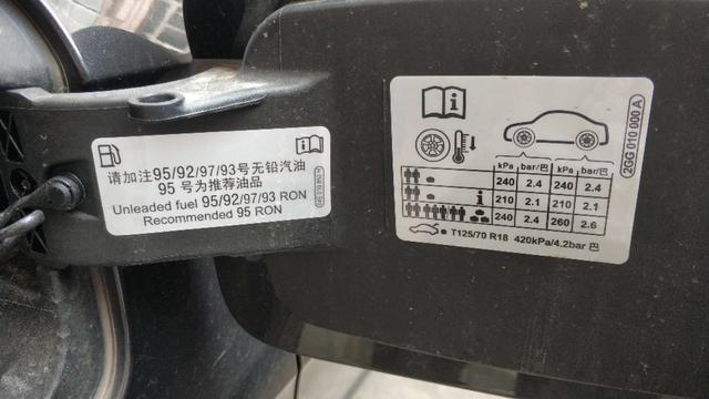2020款途岳使用半年有感，想买途岳的可以参考下