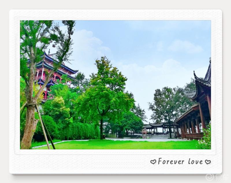 #易起趣旅行#之心灵的故乡——桃花源