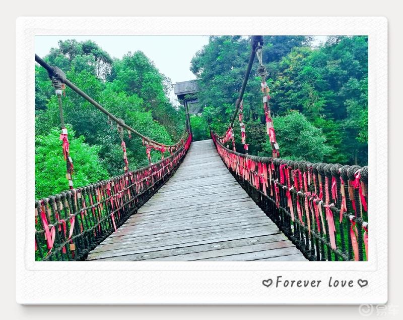  #易起趣旅行#之心灵的故乡——桃花源