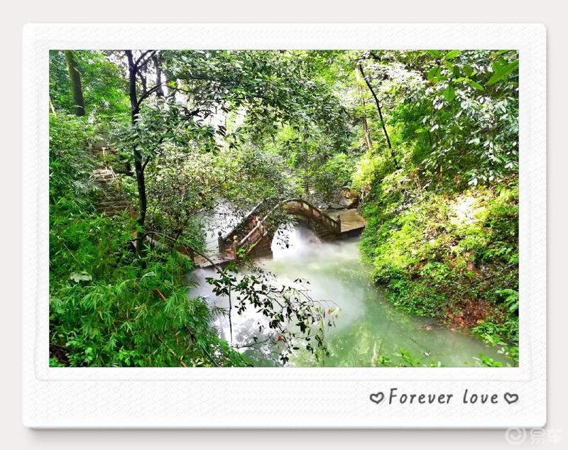  #易起趣旅行#之心灵的故乡——桃花源