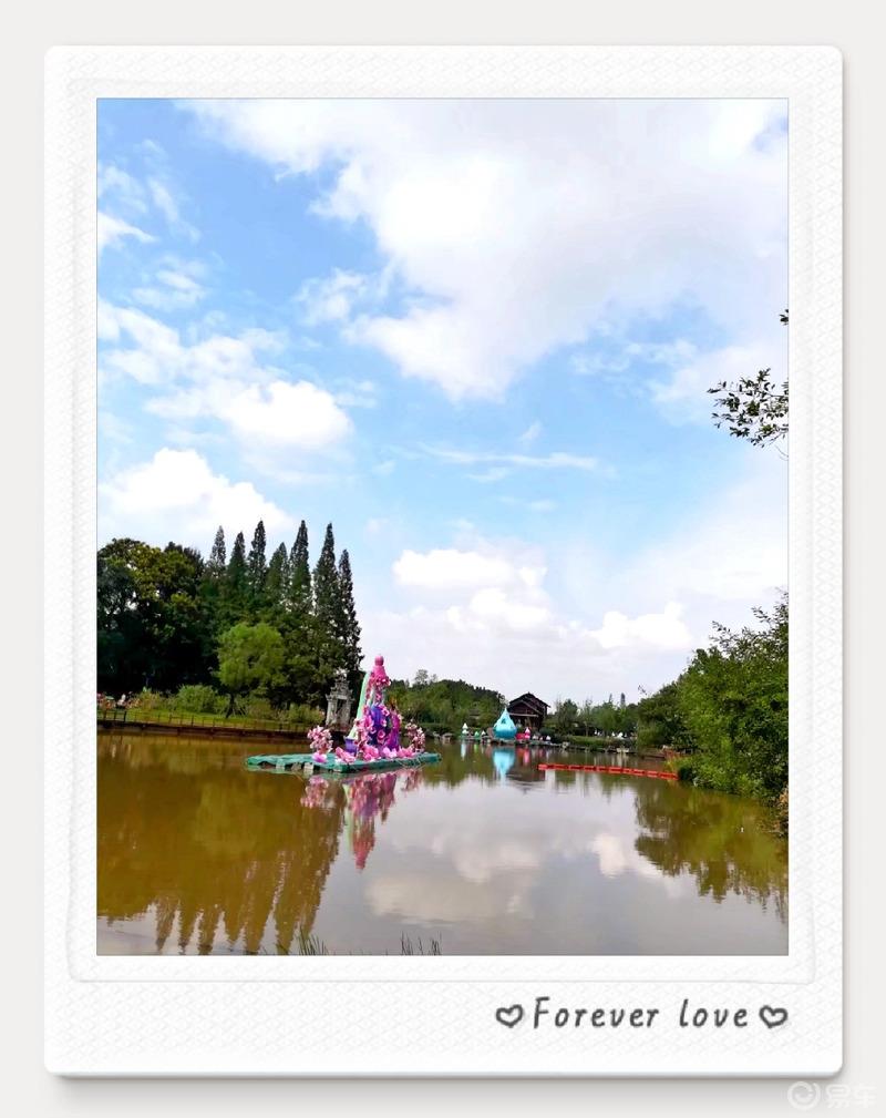  #易起趣旅行#之心灵的故乡——桃花源