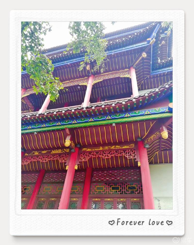  #易起趣旅行#之心灵的故乡——桃花源