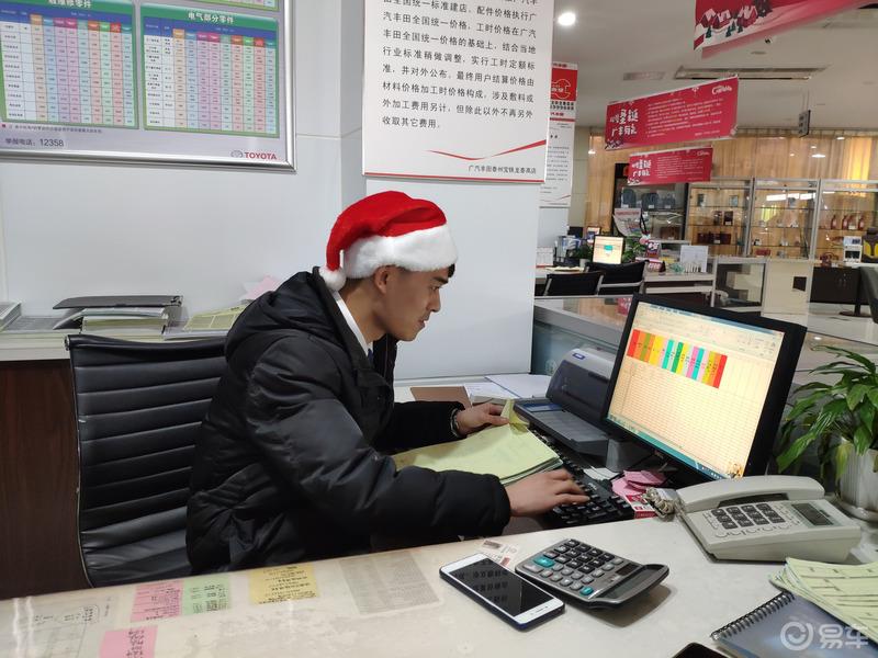 【雷凌作业征集】记雷凌双擎的第N次保养