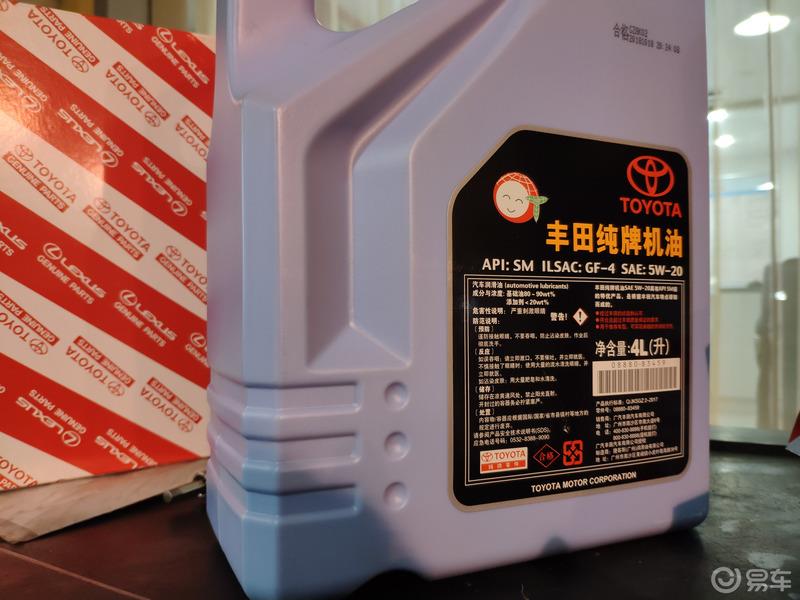 【雷凌作业征集】记雷凌双擎的第N次保养