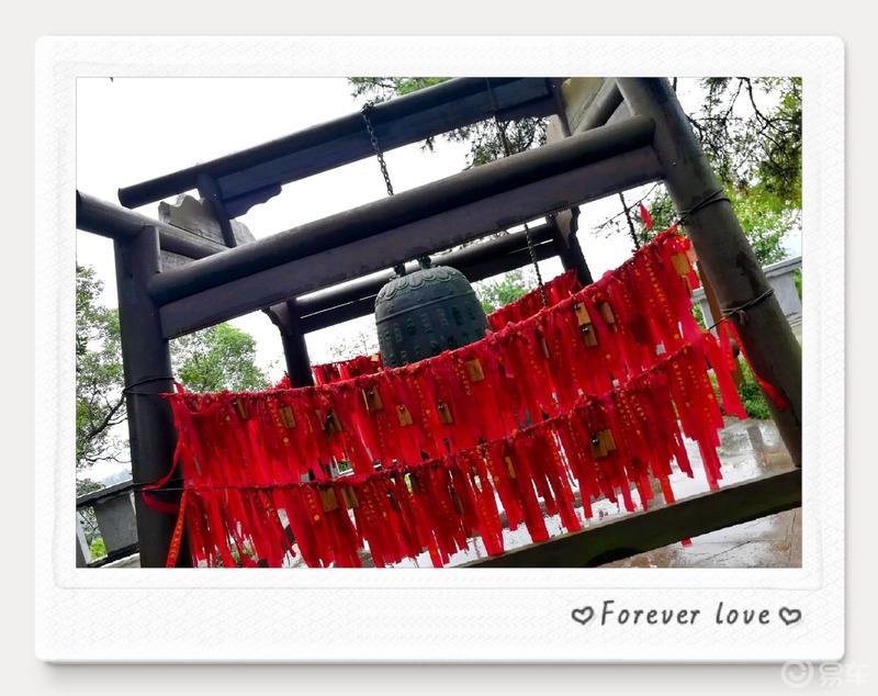  #易起趣旅行#之心灵的故乡——桃花源