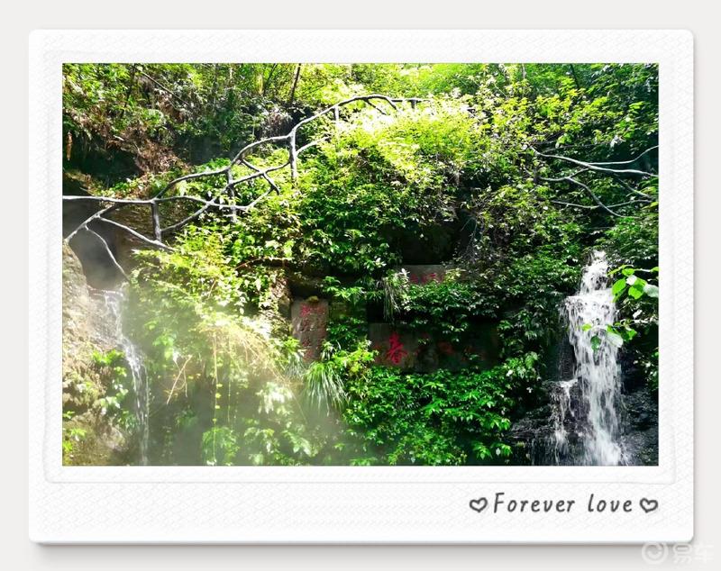  #易起趣旅行#之心灵的故乡——桃花源