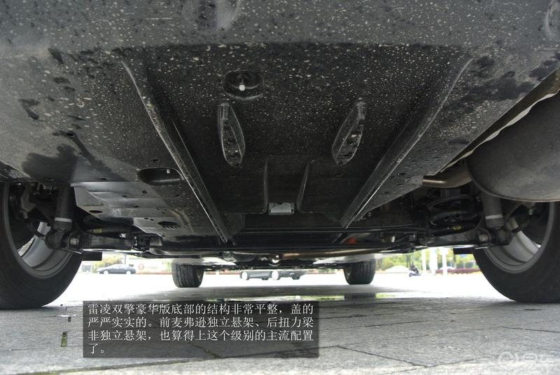 【雷凌作业征集】我的雷凌豪华版春日提车记