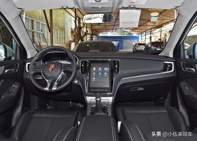 不听家人劝阻，花10万提了辆上汽荣威RX5，车主：我只想说句实话