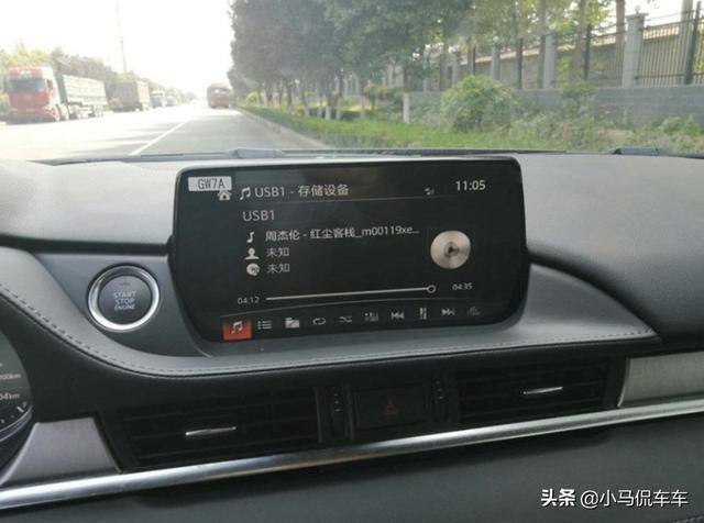见色起意，喜提马自达阿特兹2.5蓝天运动版，这价格我买得便宜吗